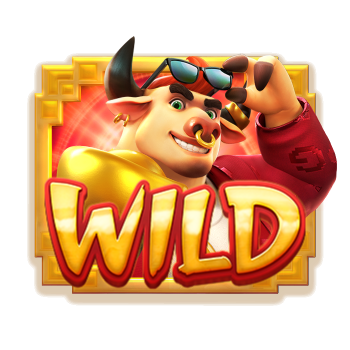สัญลักษณ์ wildวัว