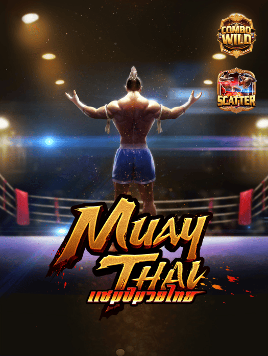 เกมสล็อต-muay-thai-champion-pg