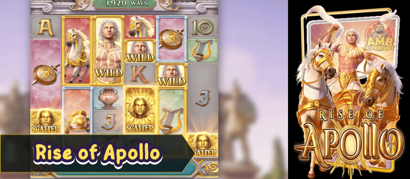 Rise-of-apollo-pg