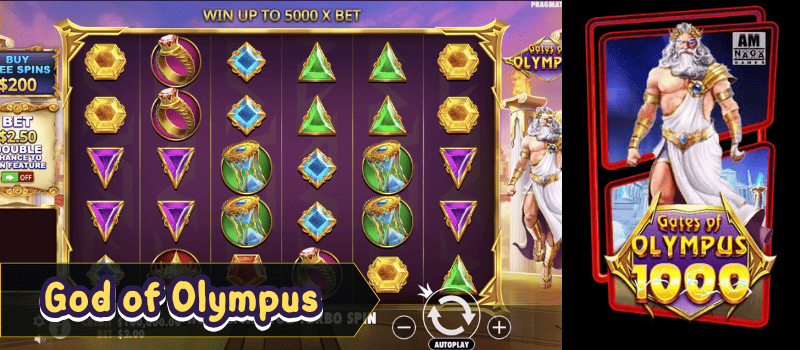 god-of-olympus-slot