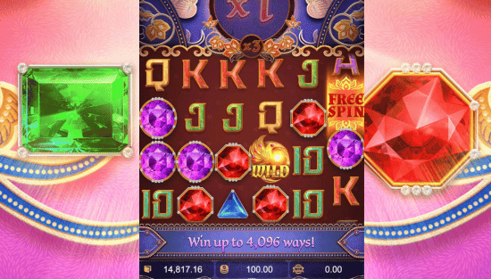 รีวิวเกม-Garuda_Gems-pg