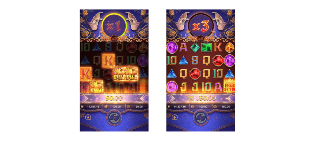 GARUDA_GEMS-MULTIPLIER